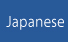 japanese